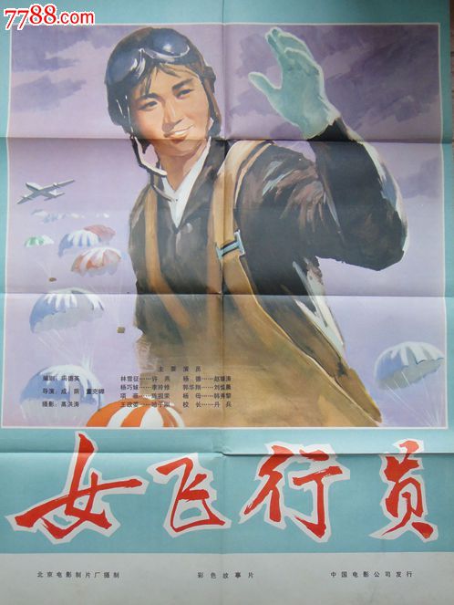 俄亥俄北方大学 Certificate