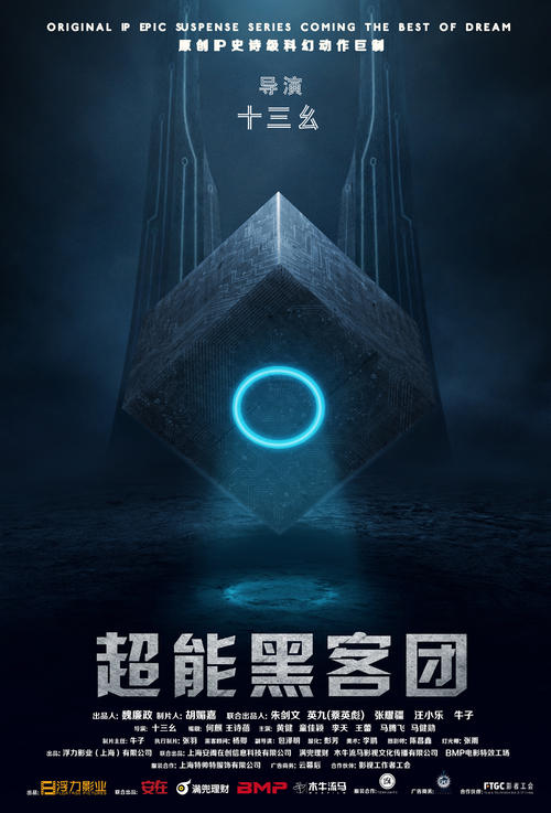 仿制假拉脱维亚护照扫描件怎么买监理工程师证